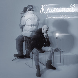 Crainaz的專輯Kriminell (Sped Up) [Explicit]