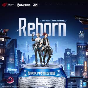 Reborn- Jue Zhan!