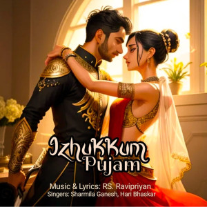 Album Izhukkum Pujam from 