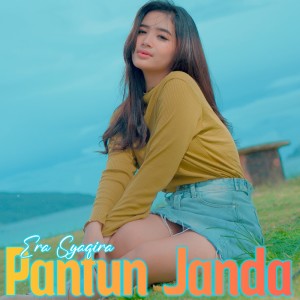 收听Era Syaqira的Pantun Janda歌词歌曲