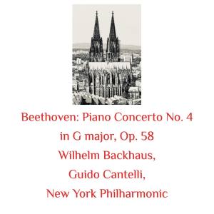 อัลบัม Beethoven: Piano Concerto No. 4 in G Major, Op. 58 ศิลปิน Wilhelm Backhaus
