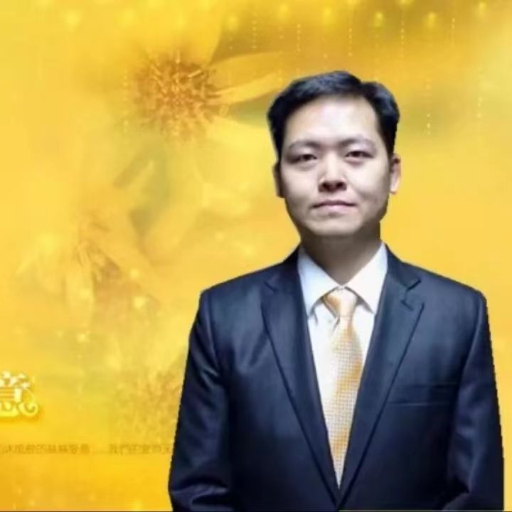 天若有情