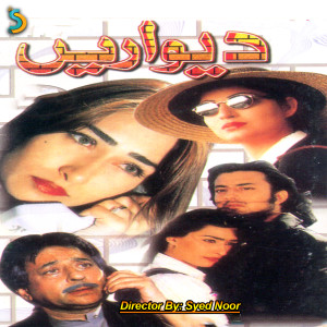 收听Syed Noor的Khule Aasman Ke Neechey歌词歌曲