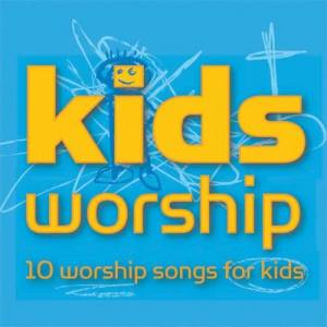 ดาวน์โหลดและฟังเพลง He Is Exalted พร้อมเนื้อเพลงจาก Here I Am To Worship For Kids Performers