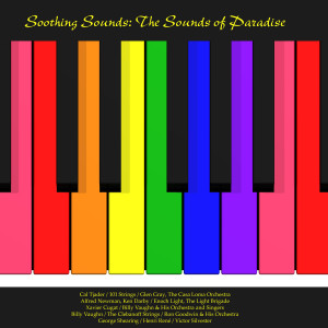 ดาวน์โหลดและฟังเพลง Wunderbar พร้อมเนื้อเพลงจาก Henri René