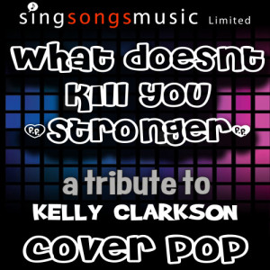 ดาวน์โหลดและฟังเพลง What Doesn't Kill You (Stronger)  พร้อมเนื้อเพลงจาก Cover Pop