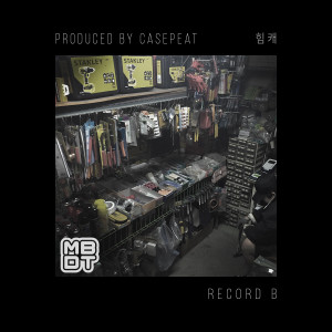 Album 힘캐 oleh 