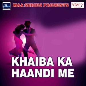 Listen to Holi Me Pichkari song with lyrics from Preeti Raj