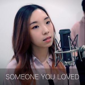 Dengarkan lagu Someone You Loved nyanyian Hin Cai dengan lirik
