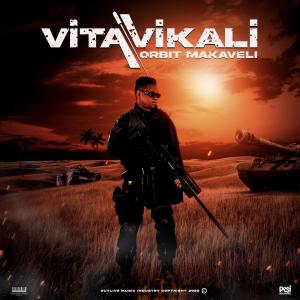 收聽Orbit Makaveli的Dozi (feat. Country Wizzy) (Explicit)歌詞歌曲