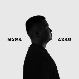Listen to TEK TEK song with lyrics from Mura