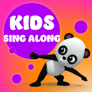 ดาวน์โหลดและฟังเพลง Planet Song พร้อมเนื้อเพลงจาก Baby Bao Panda
