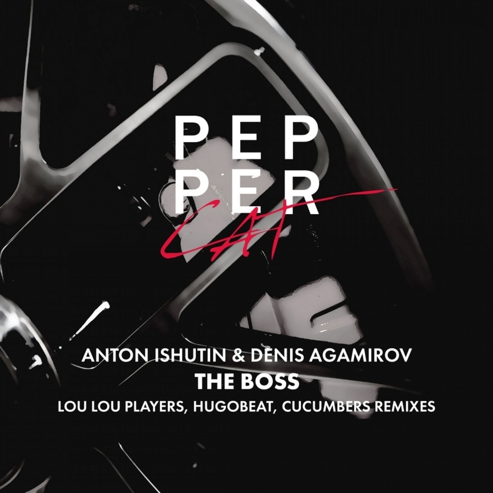 The Boss (Loulou Players Remix) (LouLou Players Remix)