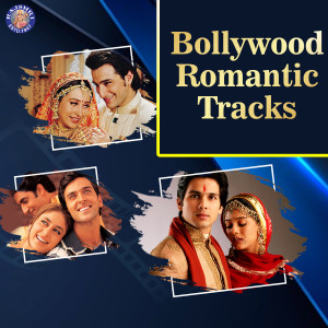 收听Udit Narayan的Milan Abhi Aadha Adhura (From "Vivah")歌词歌曲