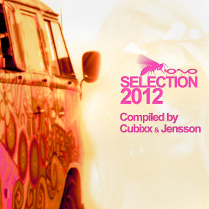 อัลบัม Selection 2012 ศิลปิน Various Artists