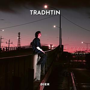 收聽Dier的Ty zoti t'solli si bekim歌詞歌曲