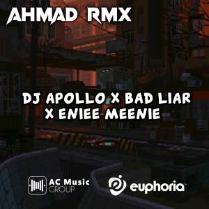收聽AHMAD RMX的DJ APOLLO MASH UP (Explicit)歌詞歌曲