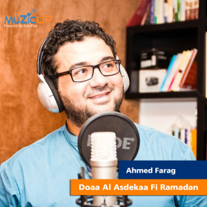 Album Doaa Al Asdekaa Fi Ramadan from Ahmed Farag