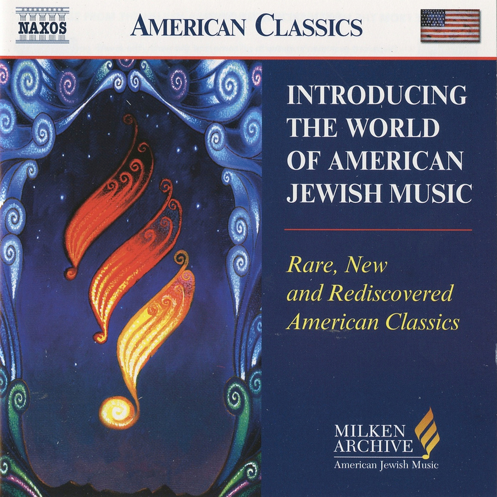 Ladino Songs of Love and Suffering: Ladino Songs of Love and Suffering: Camini Por Atlas Torres