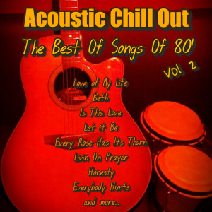 收聽Acoustic Chill Out的Right Here Waiting for You歌詞歌曲