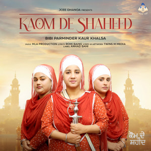 Album Kaom De Shaheed from 