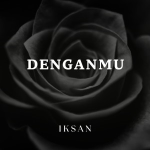 Album Denganmu from 