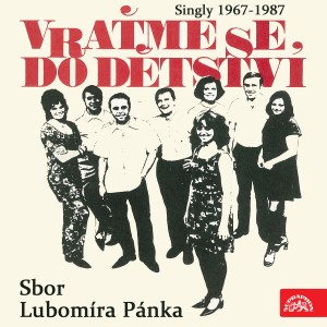 收听Zdeněk Marat的Vraťme se do dětství歌词歌曲