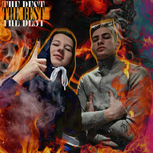 收聽FORSA的The Best歌詞歌曲