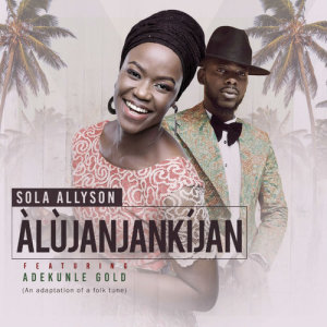 收听Sola Allyson的Alujanjankijan歌词歌曲