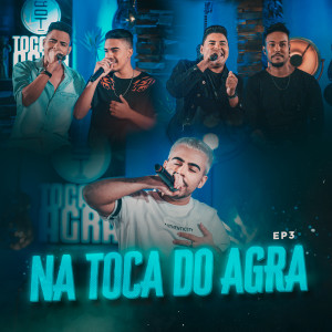 Listen to Festa Boa song with lyrics from Andrio Gabriel