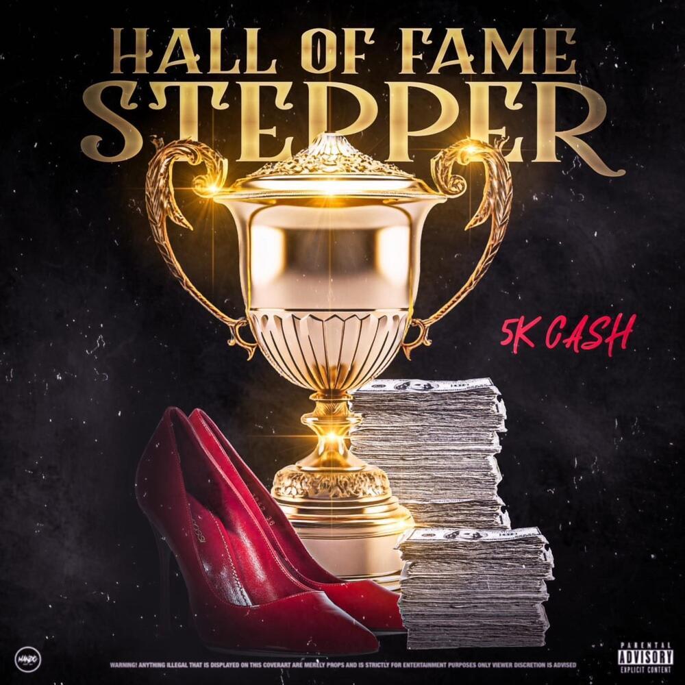 Hall Of Fame Stepper (Explicit)