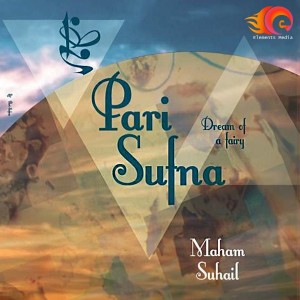 Dengarkan Une Samba lagu dari Maham Suhail dengan lirik