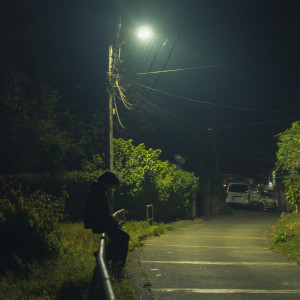Listen to conversation overdue (Explicit) song with lyrics from Leafo