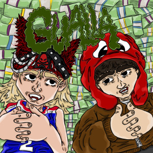 收听Qm1r的Gualla (Explicit)歌词歌曲