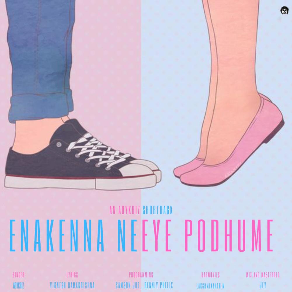 ENAKENNA NEEYE PODHUMEY