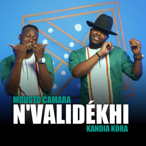 Kandia Kora的专辑N'validékhi