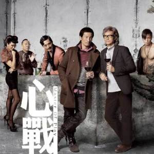 Listen to 界限 (主題曲) song with lyrics from 郑少秋