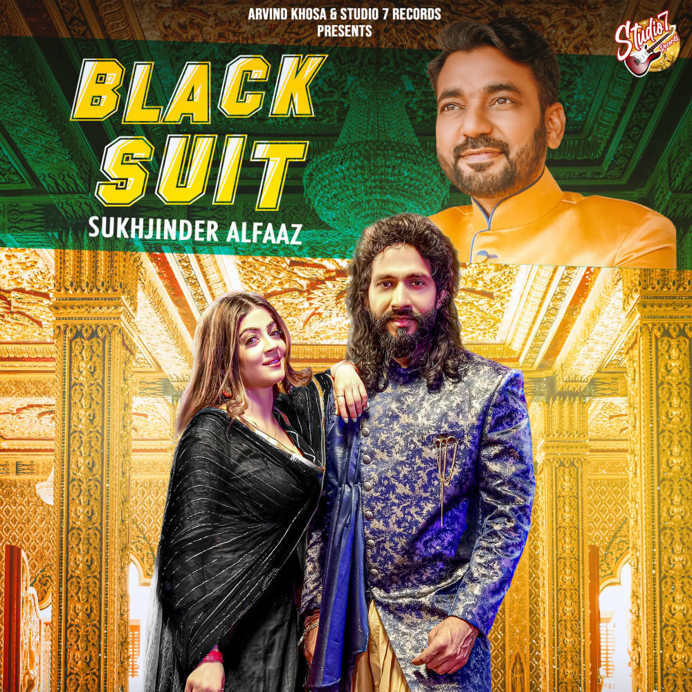 Black Suit