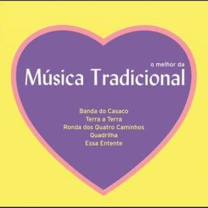 ดาวน์โหลดและฟังเพลง Dançando Purilando พร้อมเนื้อเพลงจาก Terra A Terra