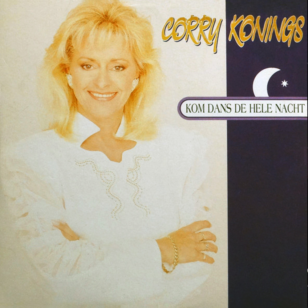 Kom Dans De Hele Nacht (Karaoke Versie)