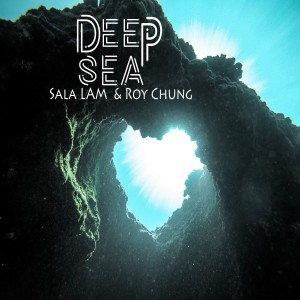 ดาวน์โหลดและฟังเพลง Deep Sea พร้อมเนื้อเพลงจาก Sala Lam