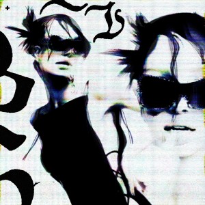 Listen to haziness song with lyrics from PERSONAL ANIMOSITY