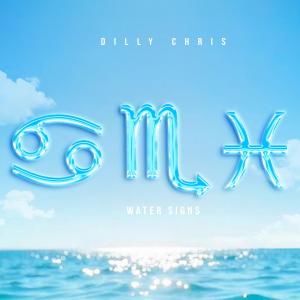 ดาวน์โหลดและฟังเพลง CLOSURE (feat. IZYBEATS) พร้อมเนื้อเพลงจาก Dilly Chris