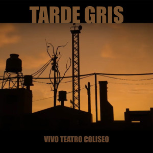 อัลบัม Tarde Gris ศิลปิน Bahiano