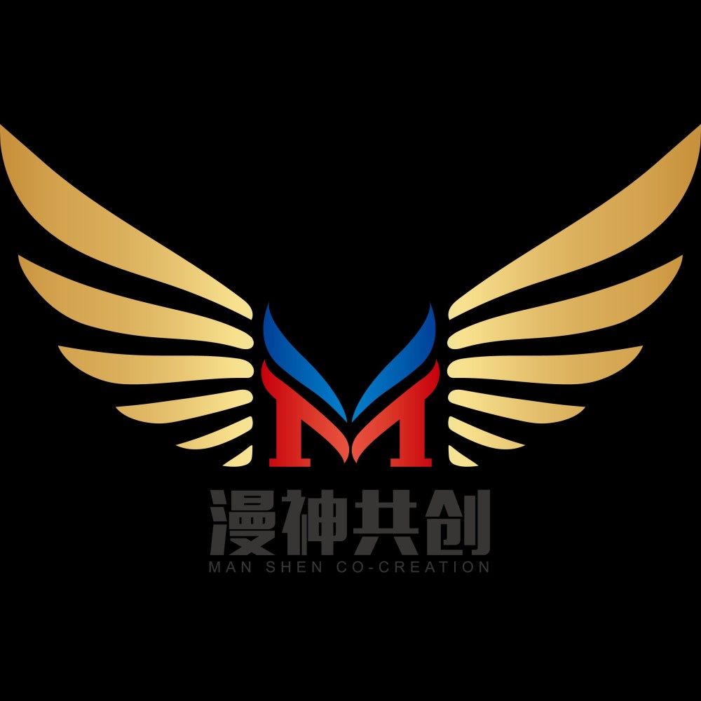 漫神共创