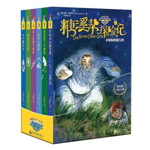 收听书拉密女的糖溪帮18-10《糖溪帮，英雄帮》歌词歌曲