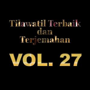 Dengarkan Surah - Al Hajj Ayat 23 lagu dari H.Muammar ZA dengan lirik