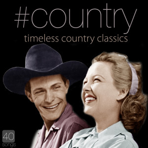 ดาวน์โหลดและฟังเพลง There'll Be No Teardrops Tonight (Remastered) พร้อมเนื้อเพลงจาก George Jones