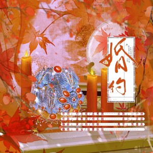 Listen to 婚约 (cover: 邓见超|孟慧圆) (完整版) song with lyrics from 睡宝睡不饱