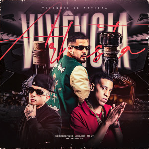 Album Vivência de Artista from Mc Rodolfinho
